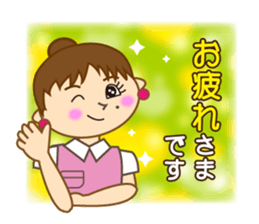 Mimi ordinary conversation(new) sticker #9333515