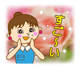 Mimi ordinary conversation(new) sticker #9333516