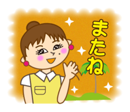 Mimi ordinary conversation(new) sticker #9333518