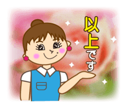 Mimi ordinary conversation(new) sticker #9333527