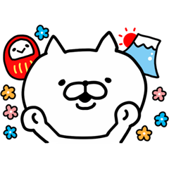 Cat Legend New Year ver