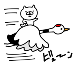 Cat Legend New Year ver sticker #9333558