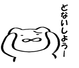 It can use Kansai-dialect cat sticker #9333614