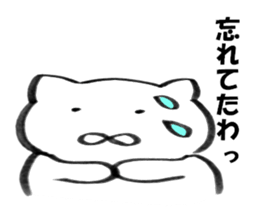 It can use Kansai-dialect cat sticker #9333615