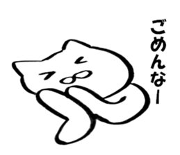 It can use Kansai-dialect cat sticker #9333620