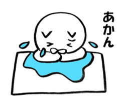 It can use Kansai-dialect cat sticker #9333621