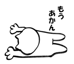 It can use Kansai-dialect cat sticker #9333624