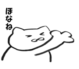 It can use Kansai-dialect cat sticker #9333627