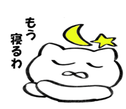 It can use Kansai-dialect cat sticker #9333628