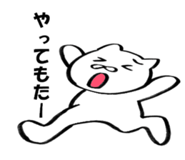 It can use Kansai-dialect cat sticker #9333639