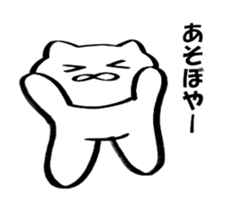 It can use Kansai-dialect cat sticker #9333640