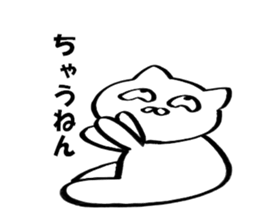 It can use Kansai-dialect cat sticker #9333641