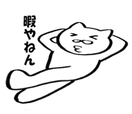 It can use Kansai-dialect cat sticker #9333646