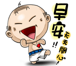 OLD Expensive`s daily choice of words sticker #9333648