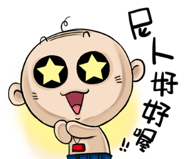 OLD Expensive`s daily choice of words sticker #9333649