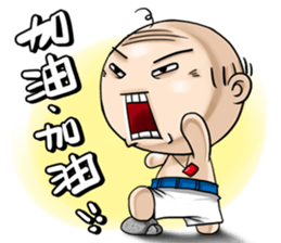 OLD Expensive`s daily choice of words sticker #9333650