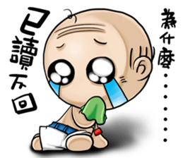 OLD Expensive`s daily choice of words sticker #9333651