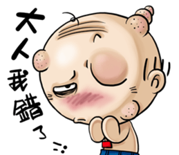 OLD Expensive`s daily choice of words sticker #9333654