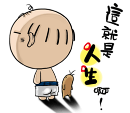 OLD Expensive`s daily choice of words sticker #9333660