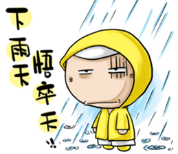 OLD Expensive`s daily choice of words sticker #9333662