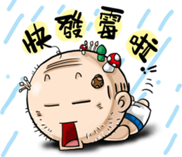 OLD Expensive`s daily choice of words sticker #9333663