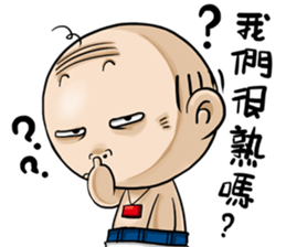 OLD Expensive`s daily choice of words sticker #9333664