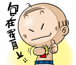 OLD Expensive`s daily choice of words sticker #9333666