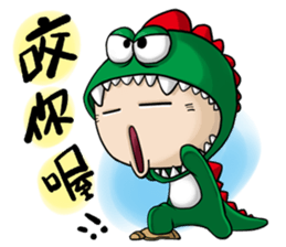 OLD Expensive`s daily choice of words sticker #9333668