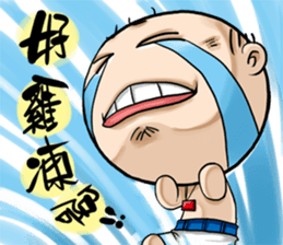 OLD Expensive`s daily choice of words sticker #9333672