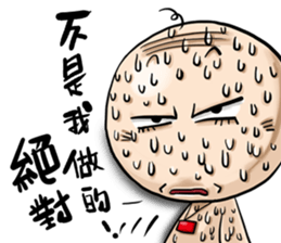 OLD Expensive`s daily choice of words sticker #9333673