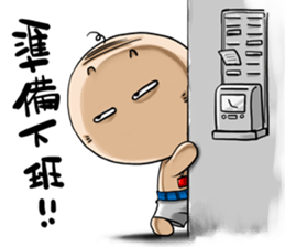 OLD Expensive`s daily choice of words sticker #9333674