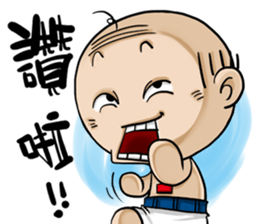 OLD Expensive`s daily choice of words sticker #9333676