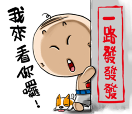 OLD Expensive`s daily choice of words sticker #9333678