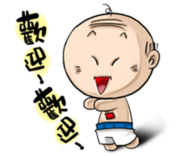 OLD Expensive`s daily choice of words sticker #9333679