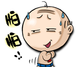 OLD Expensive`s daily choice of words sticker #9333681