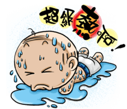 OLD Expensive`s daily choice of words sticker #9333687