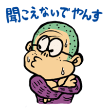 Cute monkey with glasses vol.2 sticker #9333738