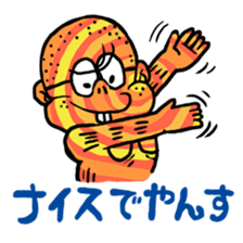 Cute monkey with glasses vol.2 sticker #9333743