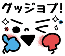 3 colors of decorated letter stickers sticker #9333809