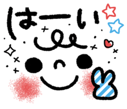 3 colors of decorated letter stickers sticker #9333810