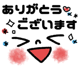 3 colors of decorated letter stickers sticker #9333815