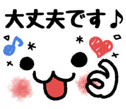 3 colors of decorated letter stickers sticker #9333822