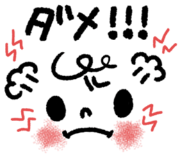 3 colors of decorated letter stickers sticker #9333824