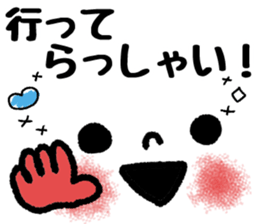 3 colors of decorated letter stickers sticker #9333829