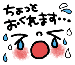 3 colors of decorated letter stickers sticker #9333833