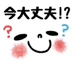 3 colors of decorated letter stickers sticker #9333837