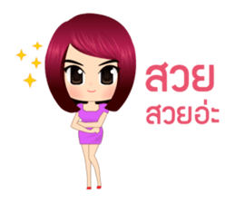 Indy Girl sticker #9333968