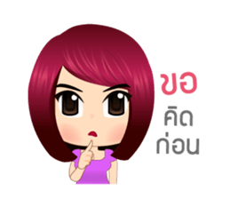 Indy Girl sticker #9333972