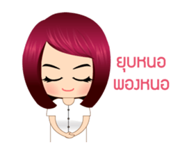 Indy Girl sticker #9333975