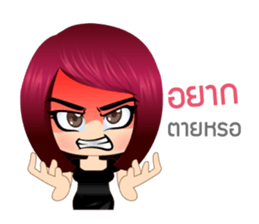 Indy Girl sticker #9333976